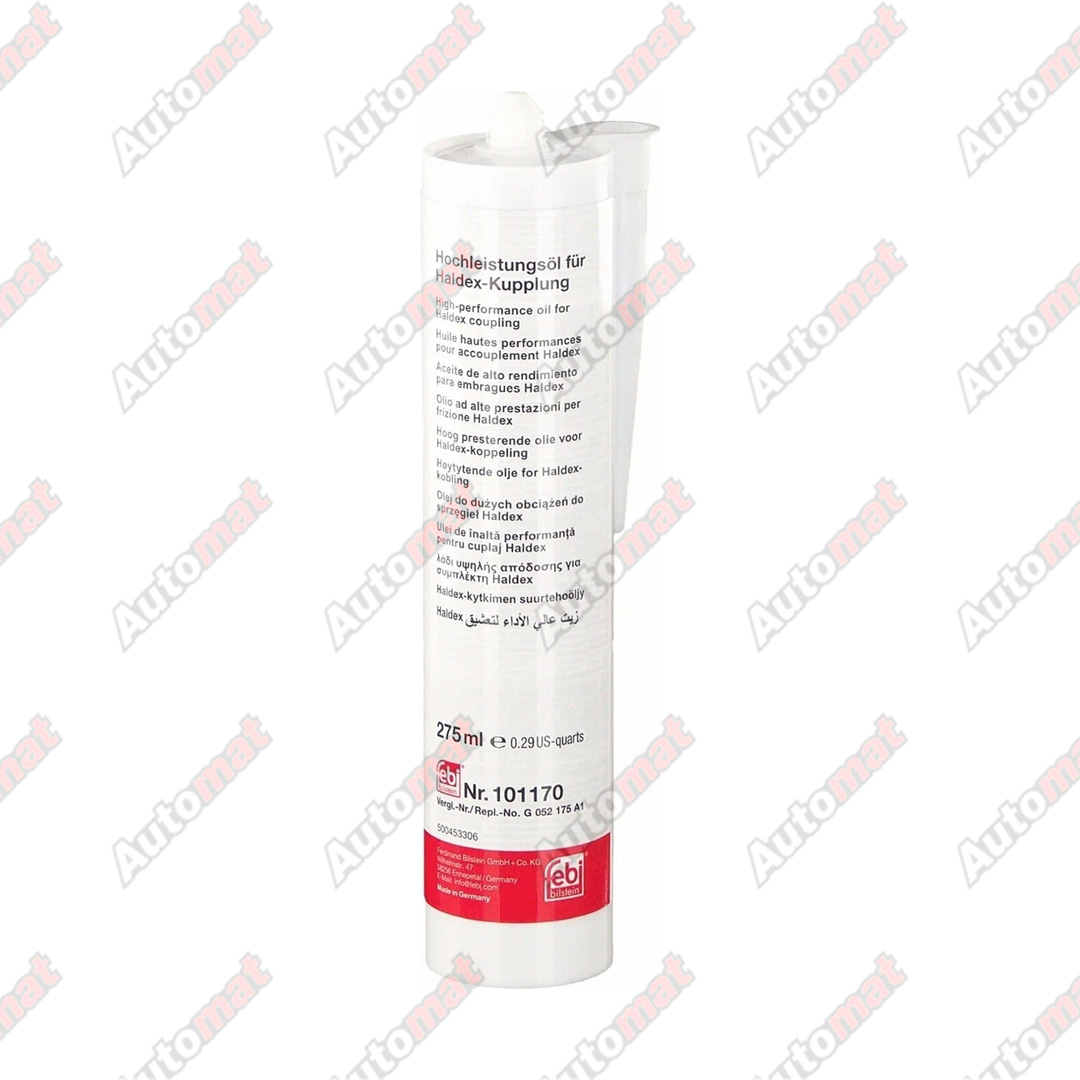 Масло трансмиссионное FEBI Haldex, 0.275л