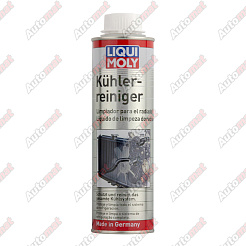 Очиститель системы охлаждения LiquiMoly Kuhlerreiniger, 0,3л