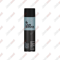 Смазка медная LAVR SERVICE, 650 мл